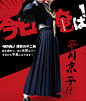 喵屋我是大哥大cos服早川京子赤坂理子同款jk制服男cosply服装女-淘宝网