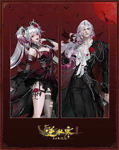 名字都可以采集到女|古风|时装