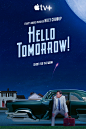 明天你好！ Hello Tomorrow! (2023)