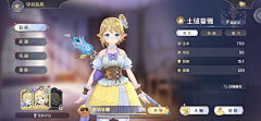 丿Box采集到UI_极简