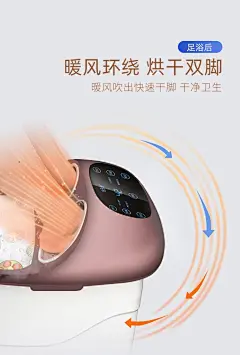 朗康 全自动按摩深桶足浴盆洗脚盆脚部按摩器智能加热泡脚盆烘干泡脚桶暖风烘干送老人养生好礼 烘干+转盘+指压+全自动按摩【图片 价格 品牌 报价】-京东