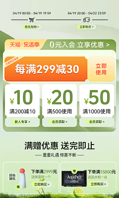 猫玄吖采集到近期 作品