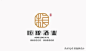 一组中国风logo设计集锦，雅致耐看~