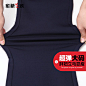 蜜糖之城大码女裤2015秋季新品高腰休闲裤OL通勤小脚裤弹力长裤子