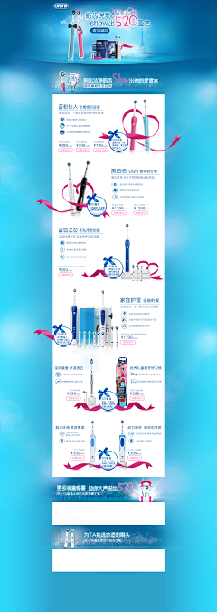 呵呵呵呵呵呵呵呼采集到2