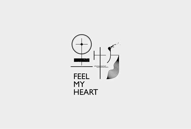 Logo Design by Zaoan...