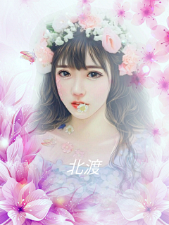 温盛喆♡采集到自溶女频封面底图/侵删