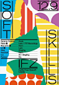 IFZ Kann Soft Skills by Lamm Kirch - AD518.com - 最设计