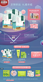 【新品上市】百雀羚小雀幸沁润水活保湿面膜 深度补水-聚划算团购