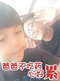 #看诺一过六一# 儿童节再送一波萌萌哒福利，诺一雪梨已经进军表情包了 图@骑上扫帚去飞翔