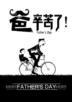 父亲节  - 源文件下载【酷图网】父亲节,端午节,双节庆,父爱如山,感恩父亲节,父亲节促销,父亲节模板,插画,父亲节背景,父亲,父亲节活动,父亲节漫画,父亲海报,父亲感恩,父亲节来了,父亲节日,父亲节展板,父亲节贺卡,吊旗,展架,父亲端午,父亲节素材,父亲节广告,父亲节海报,父亲节插画,父亲节快乐,父亲节卡通,设计,广告设计,