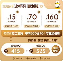 FJDKIDFKMFKMFKDMF采集到Aji