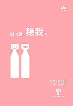 今年的情人节海报都在这了，请问是直接开始酸吗？ : 七米网(www.7msj.com)设计区的设计欣赏分类发布了今年的情人节海报都在这了，请问是直接开始酸吗？优秀的设计作品，发现网络上的灵感创意.你可以用来丰富自己的设计,提升自己的设计灵感