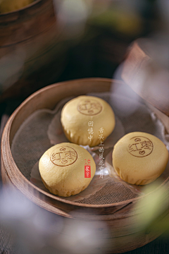 黎星晨采集到食品