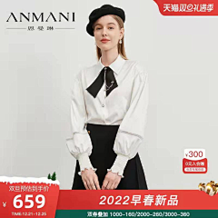 瘦人永不为Nu除非管吃采集到打标