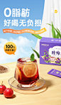 同仁堂老北京正宗桂花酸梅汤粉酸梅晶速溶冲饮原材料包官方旗舰店-tmall.com天猫