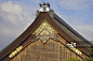 Details of the end of roof of building inside the Imperial Palace.