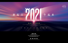 _青作采集到H-会