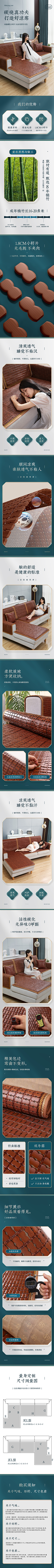 ajXiFndo采集到夏季