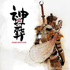大风刮来的吴青松的微博_微博