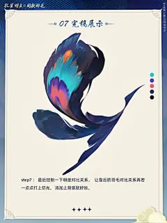 匠人绘实力讲师们私藏笔刷+大量绘画资料领取裙：1030592293~欢迎宝子们进来玩！