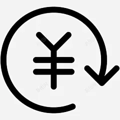 refund高清素材 png素材