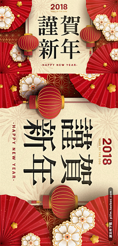 JkZnK7uN采集到00