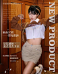 FERNWANG