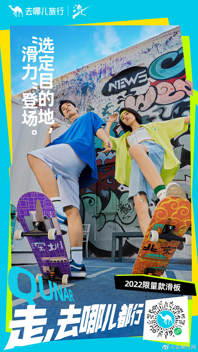 https://wx4.sinaimg.cn/large/001STP0Gly1h4lacpj0a5j60u01hc17k02.jpg