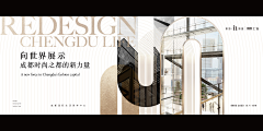 TEjgafi0采集到方案