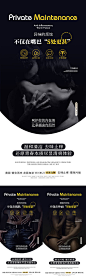私密的烦恼-源文件