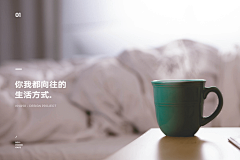 柳细细采集到少量界面排法