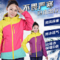 订做冲锋衣三合一女冬季登山服加绒户外两件套滑雪服西藏必备外套