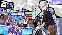 蹲厕逗蛆采集到五图+banner