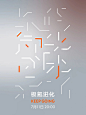 7月11日 20:00⏰｜不见不散‼️