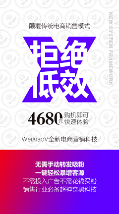 小蘑菇815采集到卡位