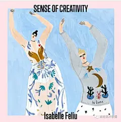 【插画艺术家 Isabelle Feliu 时装插画作品】
她的插画令人印象深刻的是：Isabelle喜欢给自己插画中的人物套上时尚的外衣以增添色彩感。她画中的那些美丽女孩都有着夸张的形体和小小的脑袋，而且插画用色清新具有很浓烈的热带风。很多人会觉得这看起来很古怪，可Isabelle觉得这都是自己最满意的作品。她喜欢混搭，那些别人看起来很奇怪的搭配在她的眼中都充满了趣味，能带给她无尽的快乐。