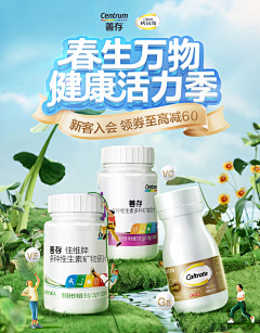 ojiac采集到海报设计