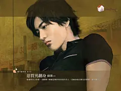 【狗屋果树天地】橘子说系列_看图_手绘古装手绘现代吧_百度贴吧
