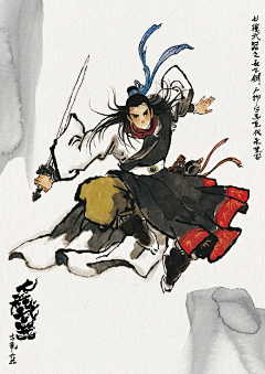 SinnersYN采集到人设-刺客