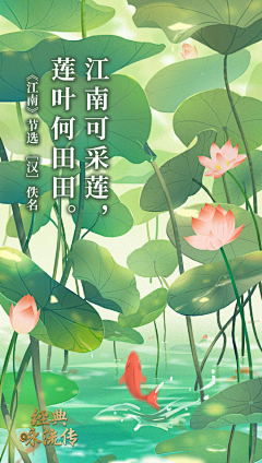 可乐将采集到场景