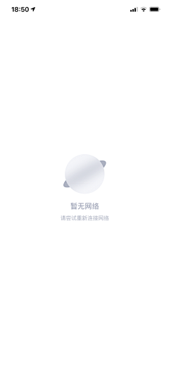 金半边采集到甲醇