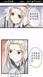 来自分享