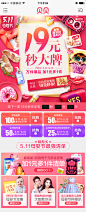 5月正式