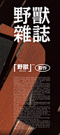 微信截图_20230124202926