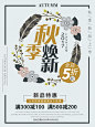 T500定制 (4)