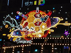 下一秒111111采集到A照明——灯光彩绘