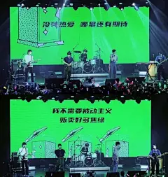 星 星 自 述 曲 - 高清图片，堆糖，美图壁纸兴趣社区