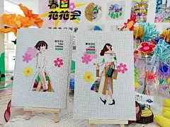 @绍兴柯桥天虹 的个人主页 - 微博