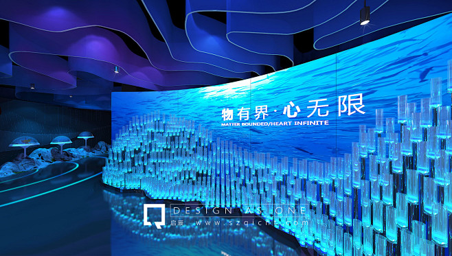 中国海洋石油品牌体验馆 - 项目展示 -...